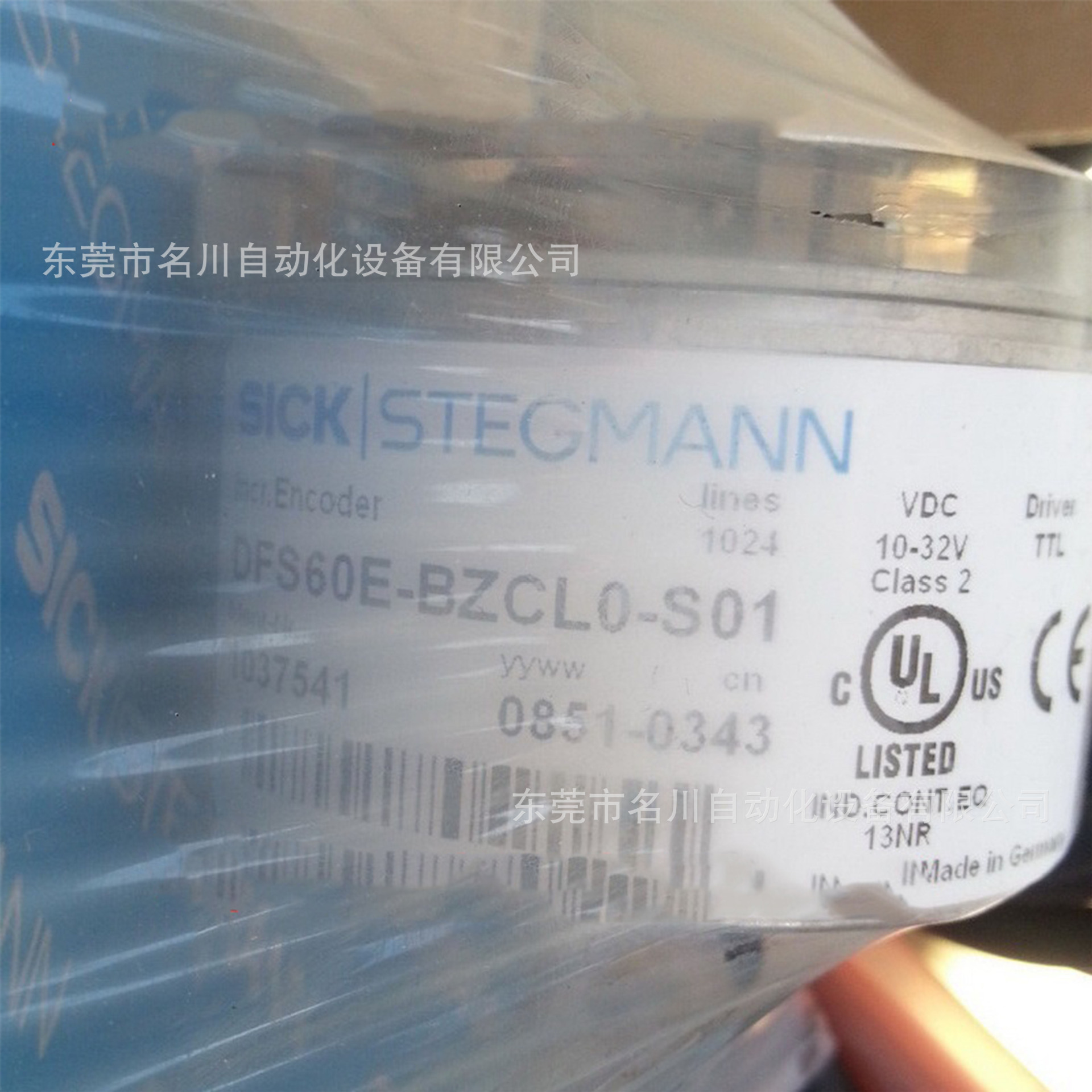Sick西克 STEGMANNDFS60E-BZCL0-S01 编码器全新仪价出售