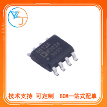全新AD8512ARZ AD8512AR AD8512A  SOP8 放大器芯片 现货供应