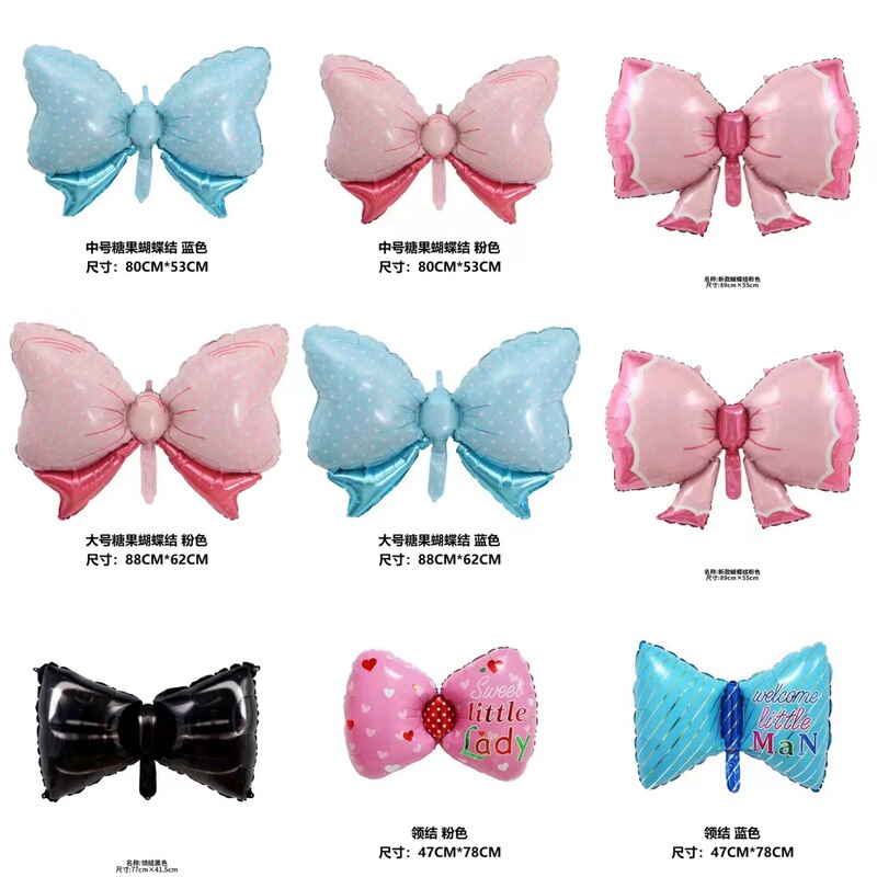 In-Stock Aluminum Foil Balloons Large Candy Bow Blue Pink Friend Gathering Birthday Party Scene Decoration In-Stock Aluminum Foil Balloons Large Candy Bow Blue Pink Friend Gathering Birthday Party Scene Decoration
