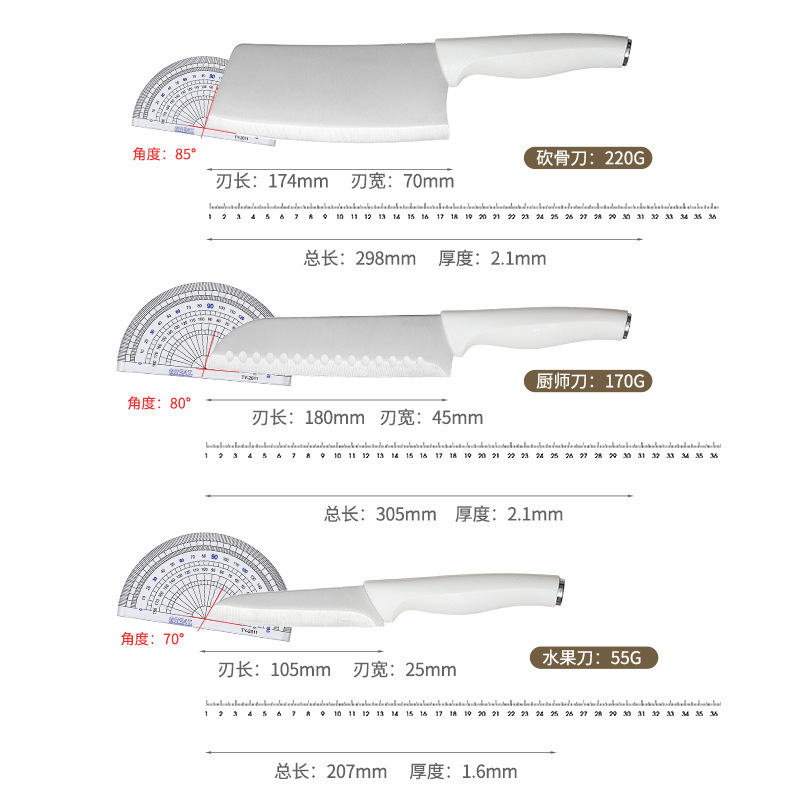 Juego de cuchillos Juego completo de cuchillos de cocina Combinación de tablas de cortar Juego de cuchillos de cocina para el hogar Juego de cuchillos de cocina