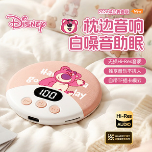 ��ʿ������S4��߅˯������o���������|���������ֵ�����{�����