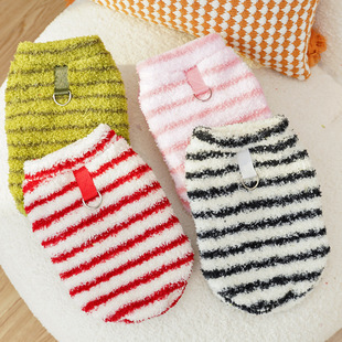 Kitty Mimi Gingela New Year Pet Clothes Autumn and Winter fleece-lined Thick Products Striped Corgi