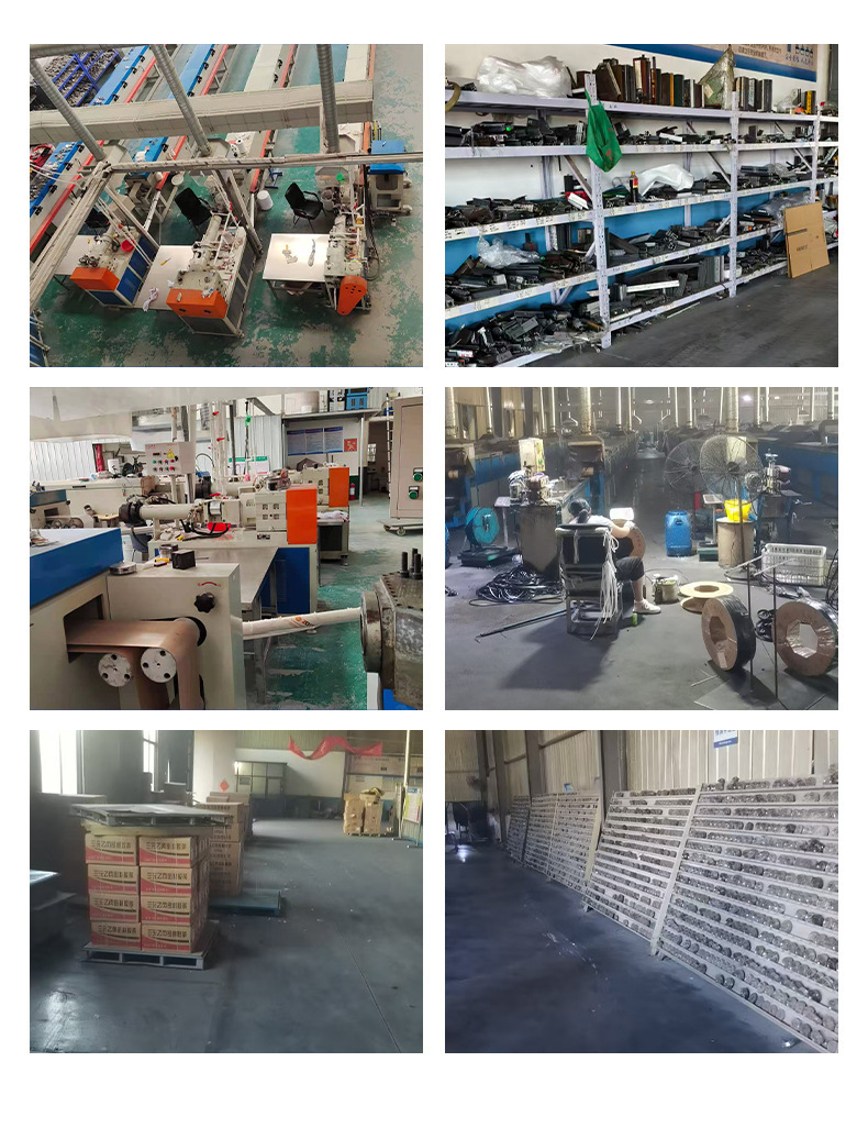 Customized EPDM rubber sealing strip for cars, composite side foam car door, electrical box, cabinet, cassette-type sealant