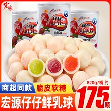 ��Դ�����r����Ͱ�b820g��Ͽ�ζˮ��ζ�A��ܛ��������ʳϲ�����l