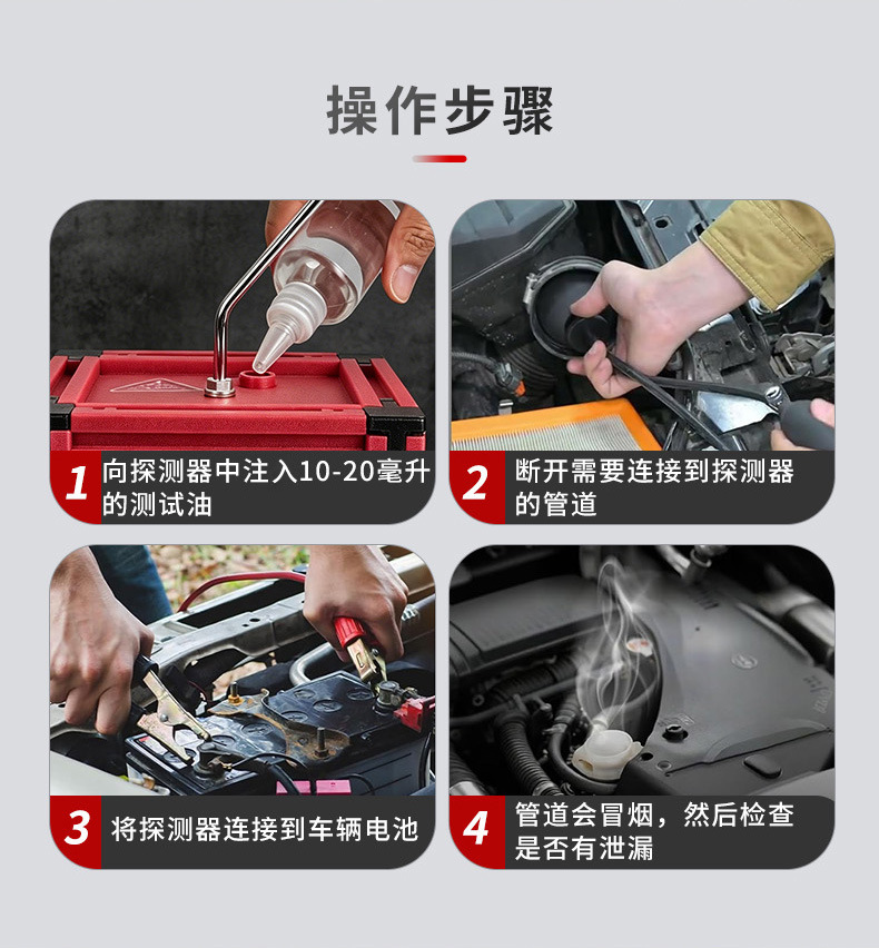 总详情_07.jpg