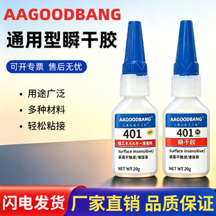 401�zˮ�aЬ�����z�����z502�����zˮ����zճ��ľ���������z����