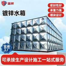 人防工程镀锌水箱工业循环水无焊接装配式热浸镀锌消防地埋水箱