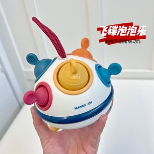 Children's multi-functional fine finger turning music baby puzzle early education can bite and press bubble Music Toys