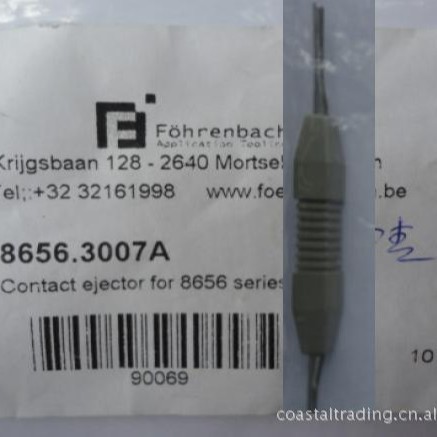 湾边贸易进口fohrenbach的退PIN器8656.3007A【预售议价】