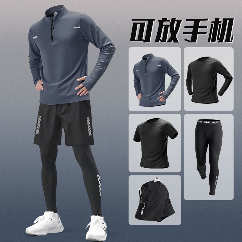 Sports Suit Men's Running Clothing Gym Flap Pocket Pants Shorts Men's Quick-Drying Clothing Tight-Fitting Long-Sleeved Morning Running Training Cycling Clothing
