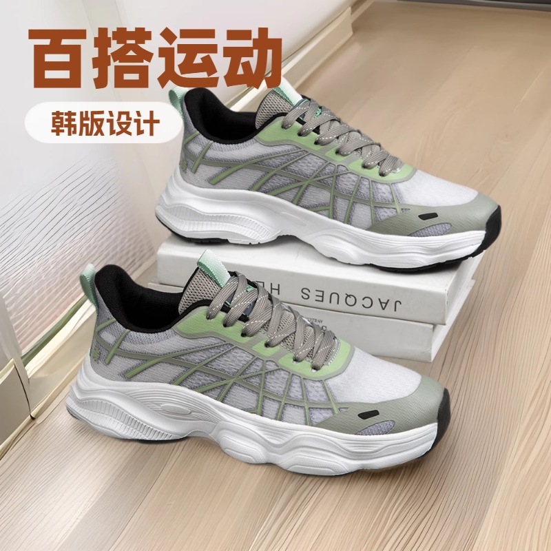 Fashionable mesh breathable low casual sneakers with shoelaces