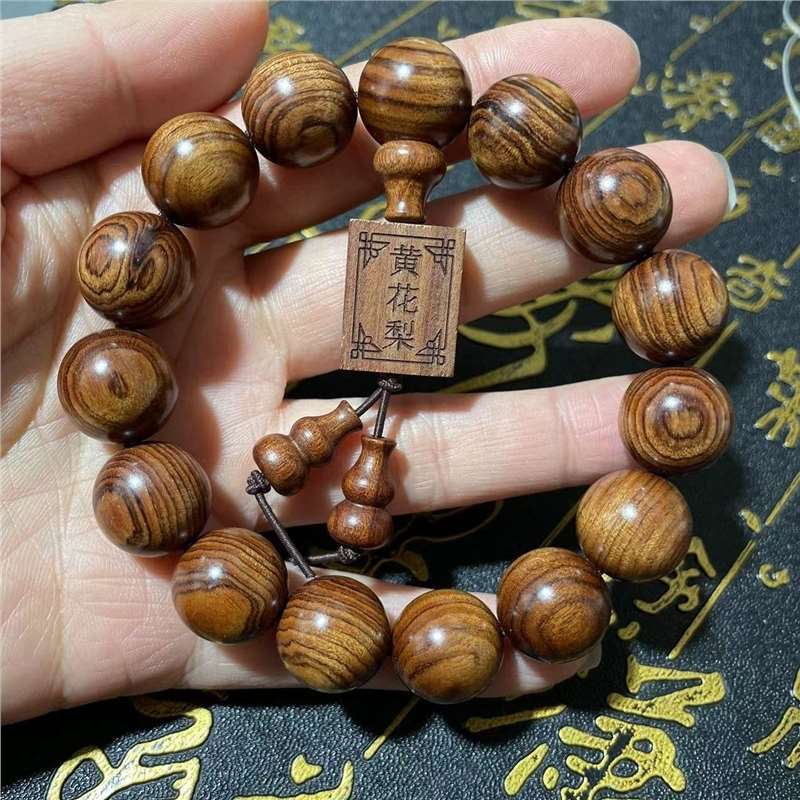 1.5 single circle bracelet