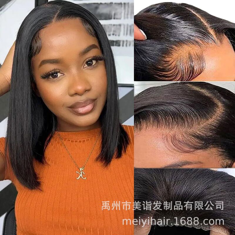 5X5 Bob Straight Human Hair Cross-Border European and American Wig Human Hair Forehead Lace Headgear