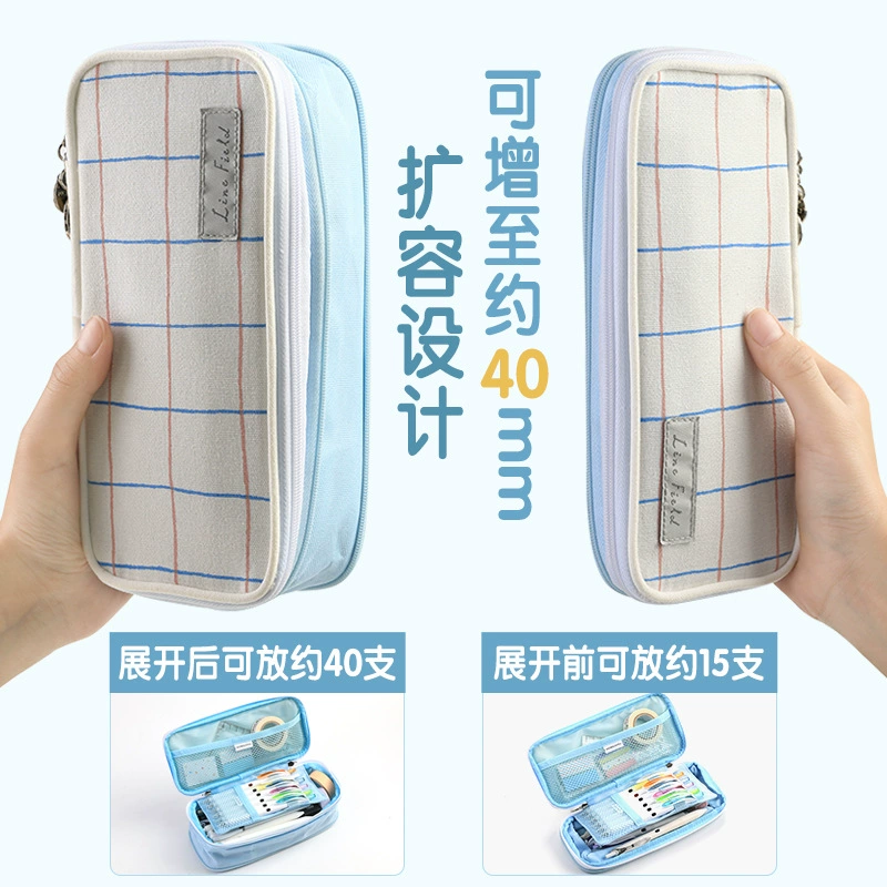 Double-Layer Pencil Case, Japanese Style, Large Capacity Zipper Pouch, Multi-Compartment for Elementary Students