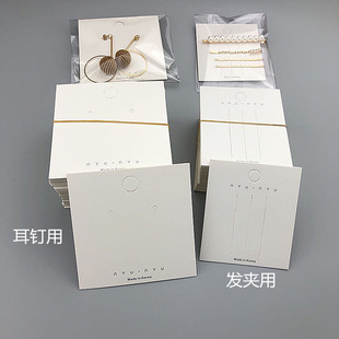 �S��ֱ�N�l�A���� ���h��ᔿ��� �ֹ�Diy�l�Ʒ���b��Ƭ�lȦ����