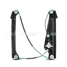 ������ Mini	�̶�֧��  63121387866 A2216200291 50850-T0C-003
