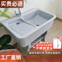 ʯӢʯϴ�³��̨����̨��һ�wϴ��̨�����´���ʯ����ͥԺˮ��