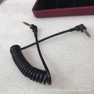 僽��p���^���l��3.5������MP3���w�^PU���ɾ�AUX���l��1M�p���^