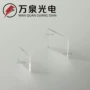 长寿命紫外生化定制滤光片