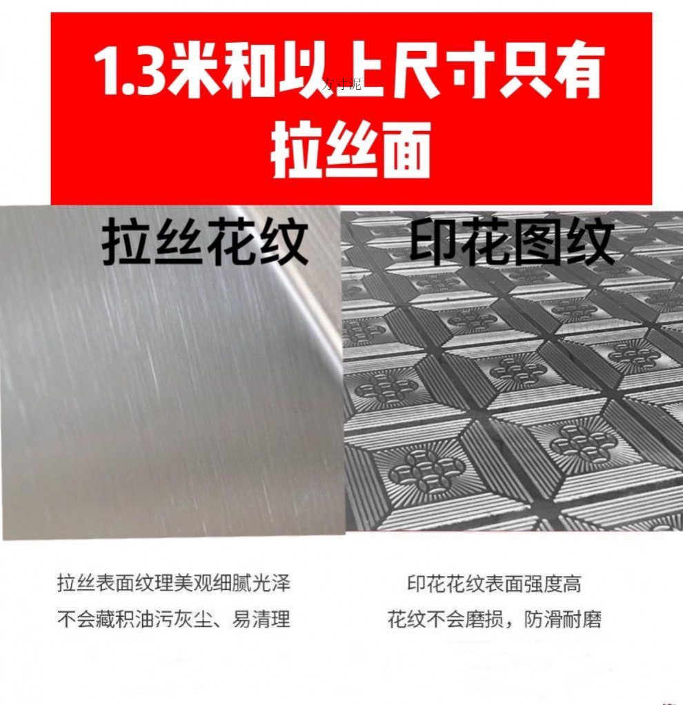 00c0b73e-e837-42fd-afb1-7d94a9aeb830.jpe