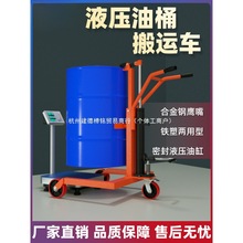 �ք�Һ����Ͱ���\܇���FͰ���ψAͰ������������܇��܇С��܇����