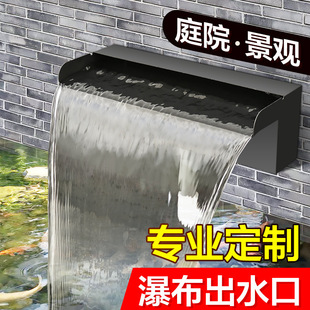 ��ɫ�����304���P��ٲ���ˮ�ھ��^�~���ٲ���ˮ����ˮ��ˮ��