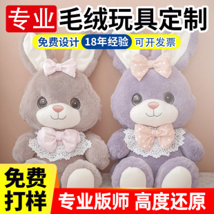 ë�q��߶����ǉ����Ӄ�ͯС���к�Ů���������޹���ӆ����ż����