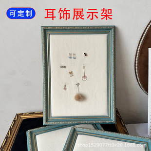 �錚�������hչʾ��젝��ᔼ��Ӷ������朔[����������ռ{