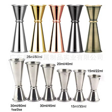 ���P�304��߅�����p�^��������˾�����̶Ⱦ�����jigger�� �羳