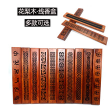 ���l�tľ����w�������ľ�|����л���ľ����t̴ľ������������