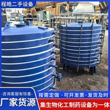 搪玻璃碟片式冷凝器碟片片式搪玻璃循环冷却器多孔冷凝器