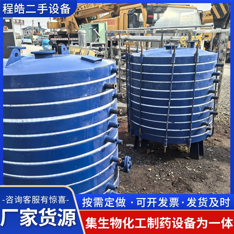 搪玻璃碟片式冷凝器碟片片式搪玻璃循环冷却器多孔冷凝器