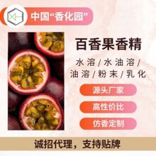 ������㾫�����͹��w��s�㾫�͸ߜ�Ͱ�bʳƷ�����ǹ�ζ����