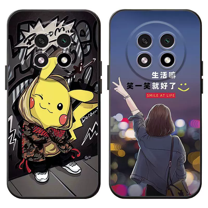 Compatible cute matte cartoon phone case for men and women, for beloved, fall protection