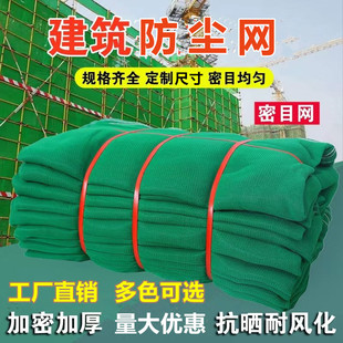 ���B��ȫ�W���o�W��ȼ��Ŀ�W���ع��̾G�����m�w���W��ݾG܇�W