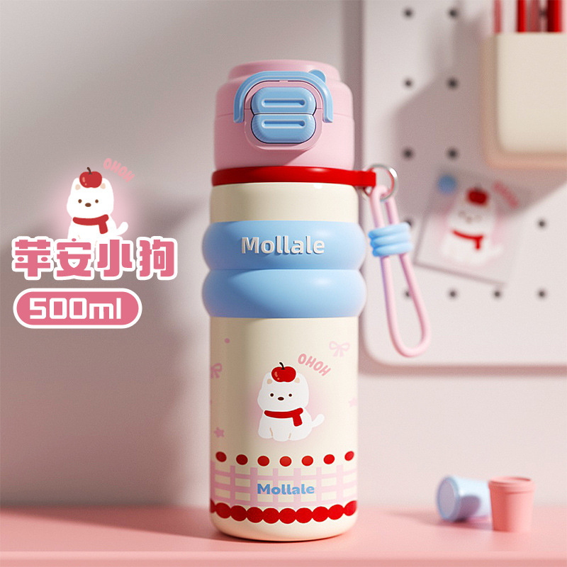 儿童可爱保温杯男女高颜值双饮便携水杯大容量学生上学专用吸管杯|undefined