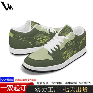 �羳POD������ӡ����Ь�Џ͹����eЬ ͸����ĥ����Ь����H�\��Ь