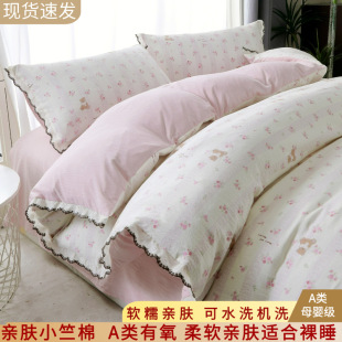 A�ĸ�뼉С����С�����ļ���ˮϴ�޴��α��״��ҌW������������