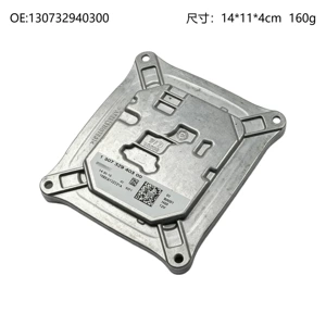Suitable for Land Rover Range Rover LED headlight module 130732940300 ballast 10EEG122221A control unit