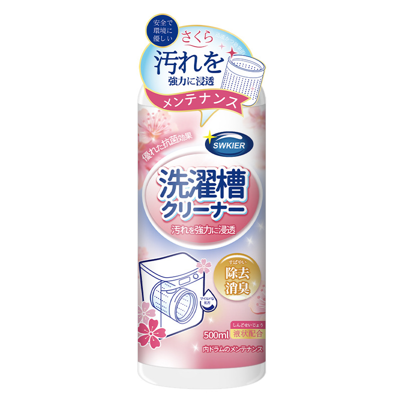 나라 사쿠라 500ml