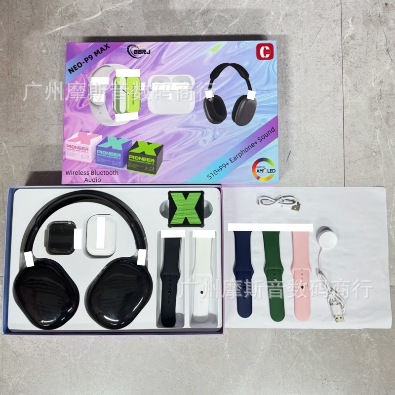 Neo-P9Max Smart Watch Bluetooth Headset Speaker Set Men's and Women's Multifunctional Smart Watch Huaqiangbei S10