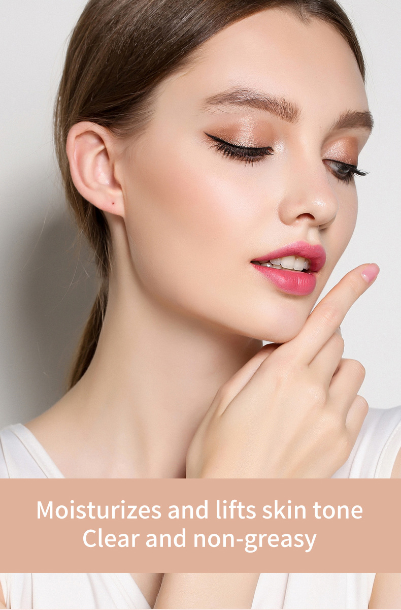 VIBELY Personalized Moisturizing Color-changing Lip Balm Anti-dryness and Cracking Fruit-Flavored Healthy Lip Balm Cross-border Makeup undefined