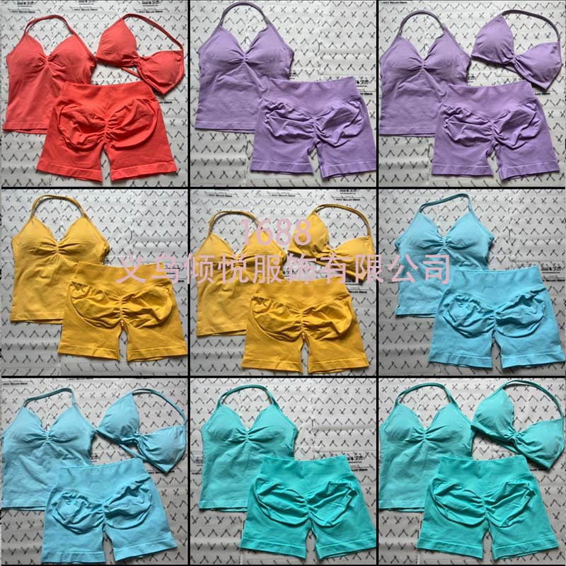 AliExpress venta caliente DFYNE nuevo fitness yoga traje deportivo chaleco halter sujetador pantalones cortos traje mujer