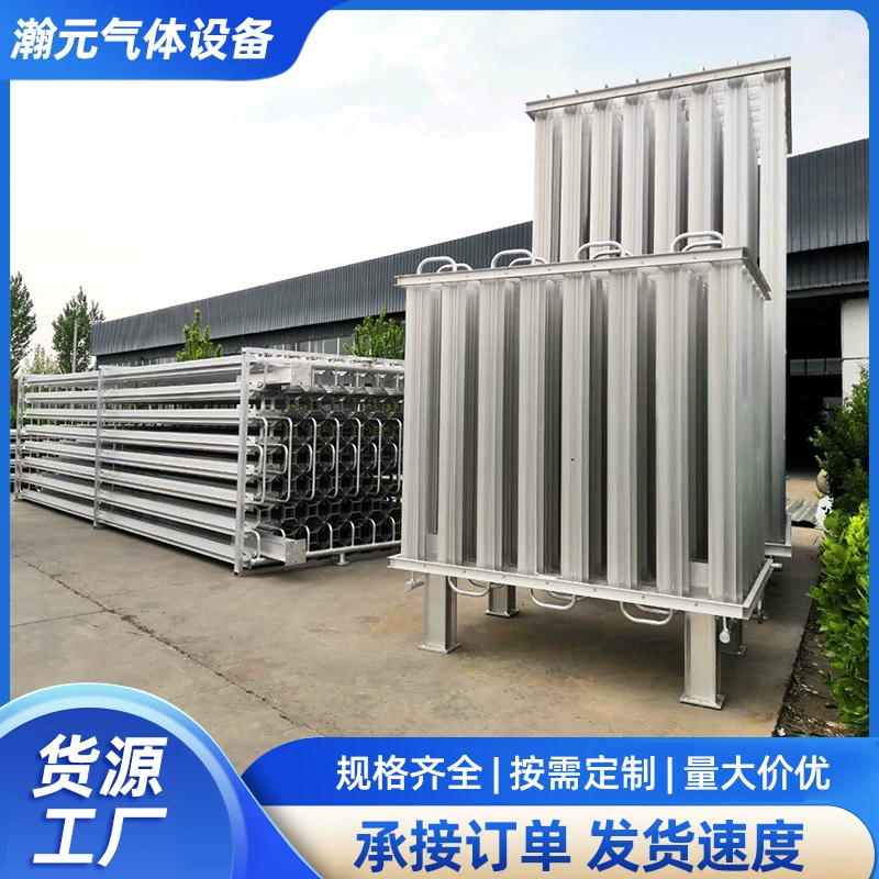 Оптовая продажа газогенераторов с измерением температуры воздуха: кислородный, аргоновый, жидкокислородный, для СПГ.