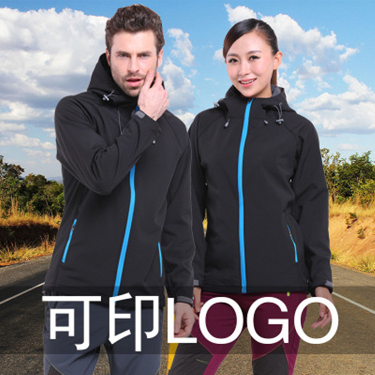 Men's and Women's Rush Clothes Work Clothes Windproof Spring and Autumn Sports Student Baseball Clothes Thin Outdoor Coat Printing logo