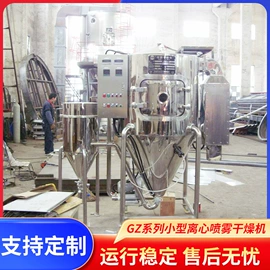 喷雾干燥机;制粒干燥设备;热风炉