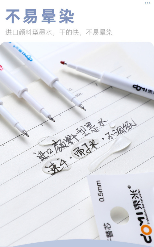 https://www.toonies.cn詳情頁_07.jpg_800x800.jpg