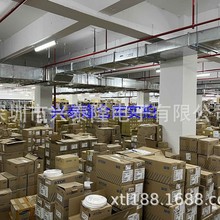 CGA7K1X7R3D102K130KA 1808 102K 1NF 1000PF 2KV ���漶����
