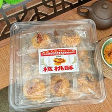 ���y�ֹ����c������180g�����ʠI�B��������ʳ�c�S�������