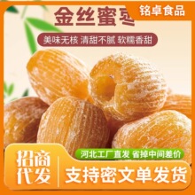 ���x��z�ۗ��к˟o�����T��ʳ��ʳ���ۗ�ɢ�b�������Ҝ������c
